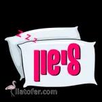 שיהיה לך יום נעים