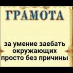ббб
