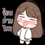 หาเงินให้เก่งกว่าที่ใช้ด้วย😏 