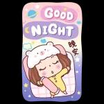 亮麗女孩美蒂11：快樂滿分