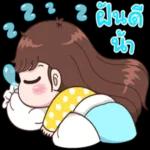 อยากกินอะไรบ้าง