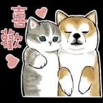 萌宠sticker 02273🥰