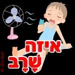 רק מכבי💛💙