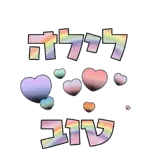 לימור