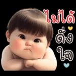 บ๊อบบี้ ชับบี้บอย :)
