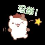 【中文】布丁狗（大家來慶祝篇）