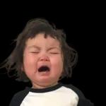 go ahead, I'm listening