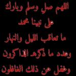 مروان على الفلسطيني