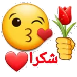 نبضا