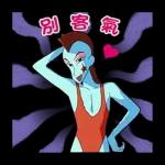 【中文】電影蠟筆小新★超強卡司