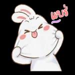 ถ้าเราลางานเราจะได้เที่ยว...แค่วันที่ลา