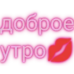 💋💋💋💋💋