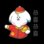 及時雨愛心小雲朵 