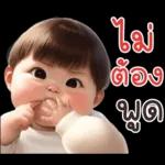 บ๊อบบี้ ชับบี้บอย :)