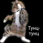 новый год