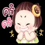 คุณถูกลบออกจากการแชทเป็นกลุ่ม