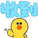 0113-tw-小动物
