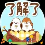 秋天的溫柔長尾山雀問候貼圓