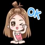 ขอบคุณค่ะ