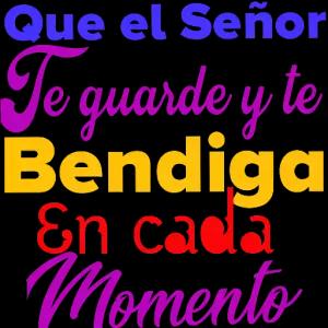 Que el Señor Te guarde y te Bendiga En cada Momento - getsticker.com
