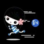 可愛的幸福少女☆常用篇☆