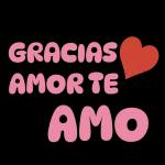 YO TAMBIÉN TE AMO