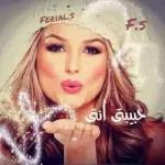 لا إله إلا أنت
سبحانك إني و
كنتُ
من الظالمين