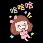 亮麗女孩美蒂11：快樂滿分