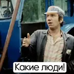избранное 33