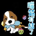 小棕熊布布和小巴豆-療癒篇