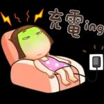 晴天P莉 Part 23(名人堂感恩篇)