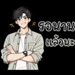 ❤️ เจฟ ❤️ หนุ่มหล่อ