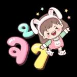 ดีๆ เฮ้อ