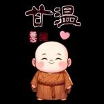 可愛新手大貼