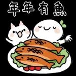 賴賴＆織織過年趣