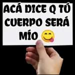 SIN SEÑAL, SIN PACIENCIA
