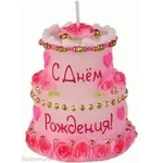 ПРИВЕТ! как дела?