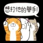 8)
這不是我這種
俗人該煩惱的事