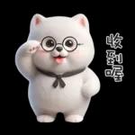 ʕ·ᴥ·ʔ小可愛薩薩在想你鴨