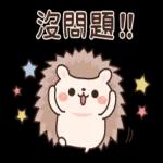 小動物貼圖大雜燴 2