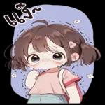 แง๋ว