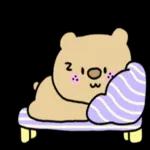 หลับดีๆนะ🥱🥱