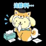 愛死你了，好開勳！！