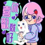 KIKO女孩_日常生活篇1