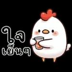 ลูกไก่น้อย ^^
