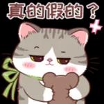 🔥🔥今日熱門貼圖👍速來！⬇️