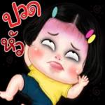 แด๊ดะมื้อ แด๊ดะDAY