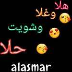 الشاى جاهز
