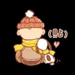 溫暖問候 卡娜赫拉的Piske和Usagi