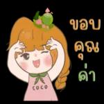 สาธุ สาธุ🙏🙏🙏